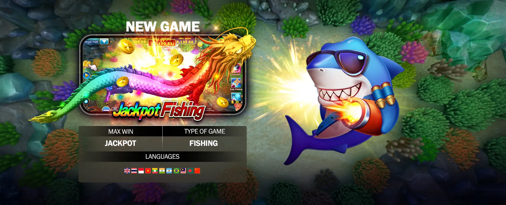 PHDream FAQ Hero Image
